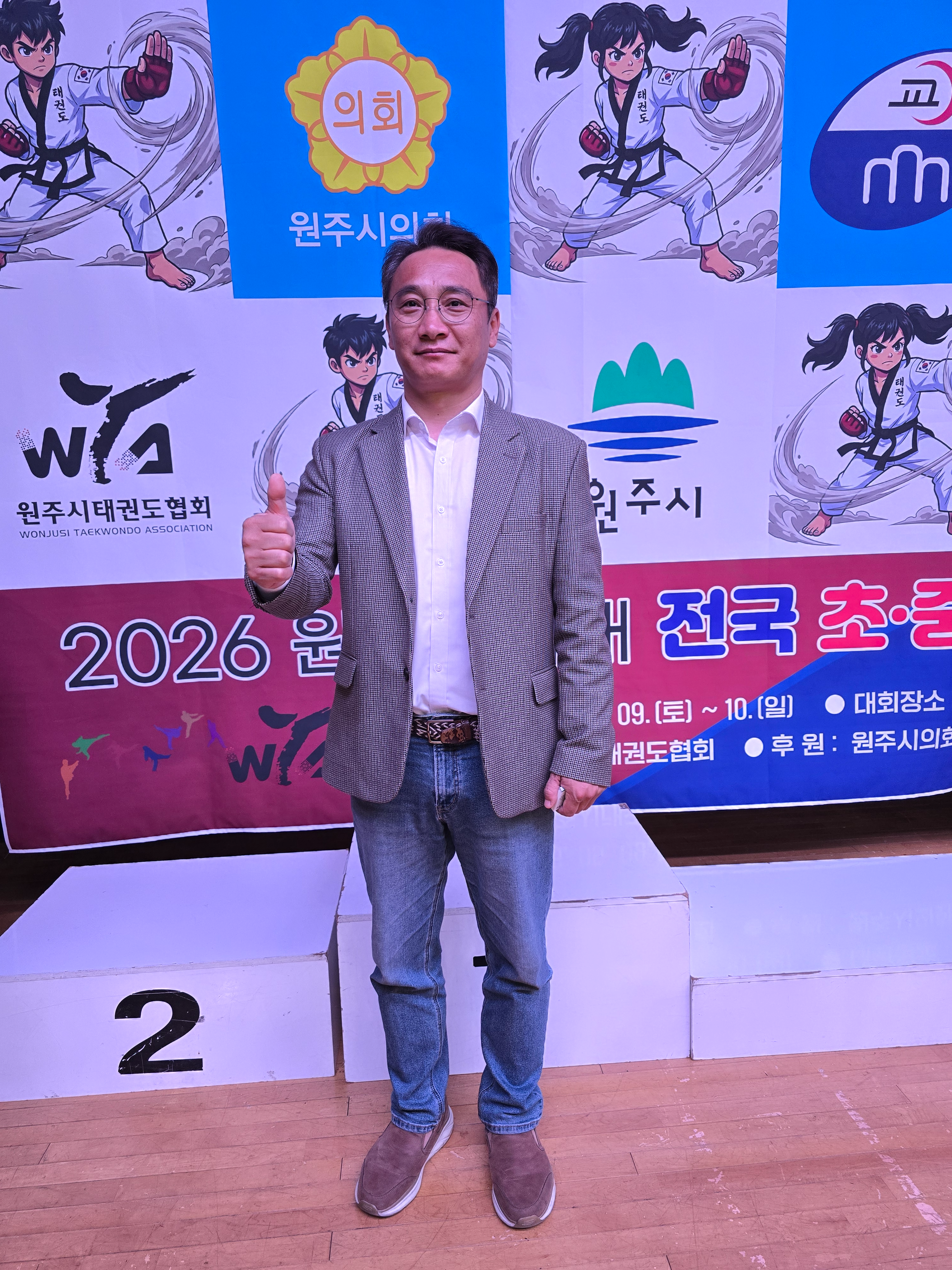 더불어민주당, 원주시의원 후보, 김일기, 관설·단구